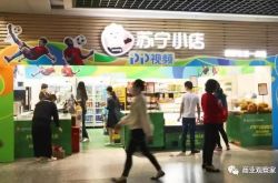 (9分钟教程)曲靖市有哪些公司_哔哩哔哩